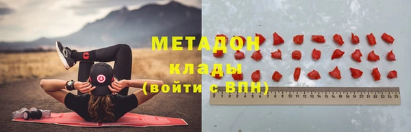 спайс Богданович