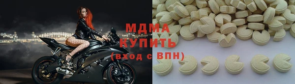 спайс Богданович